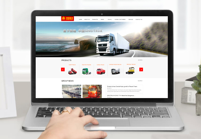 SINOTRUK