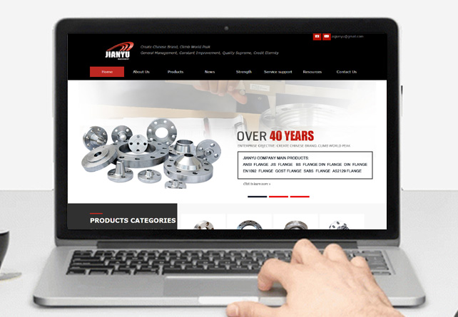 Jianyu Machinery