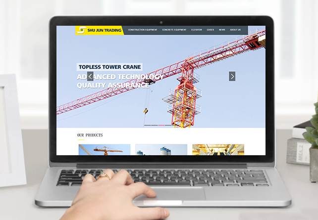 Jinan Shujun Trading Co., Ltd.