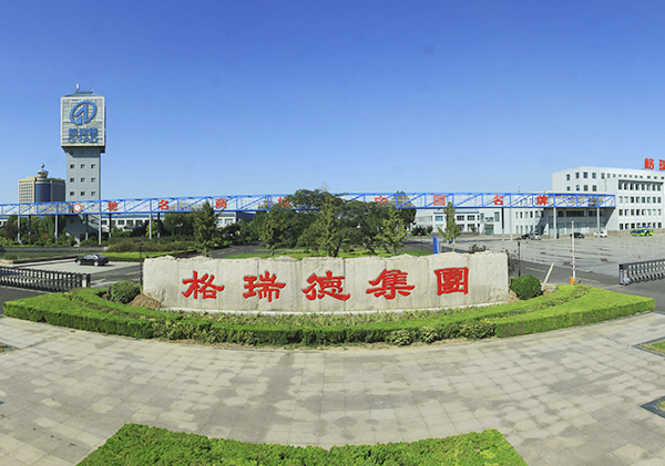 格瑞德集团