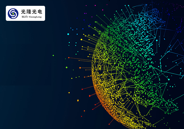 山东光隆光电通信技术有限公司